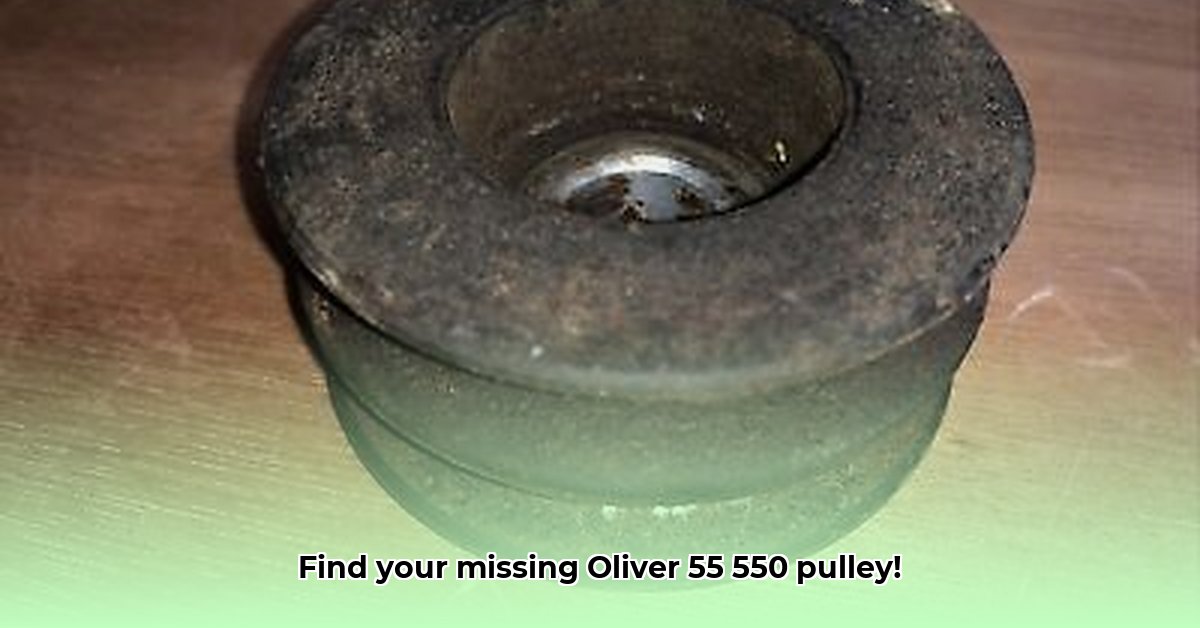 old-oliver-55-550-tractor-belt-pulley-attachment